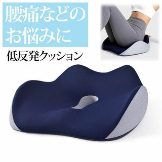 HUMAN MADE - HUMAN MADE HAMBURGER CUSHIONの通販 by でぶ HUMAN MADE - HUMAN MADE HAMBURGER CUSHIONの通販 by でぶ