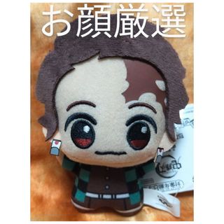 ✳鬼滅の刃 ちびぐるみvol.1 ぬいぐるみ 竈門炭治郎✳の通販 by ✳鬼滅の刃 ちびぐるみvol.1 ぬいぐるみ 竈門炭治郎✳の通販 by