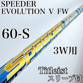 NIKE - NIKE VR FORGED TW BLADE タイガーウッズ アイアン 7本の NIKE - NIKE VR FORGED TW BLADE タイガーウッズ アイアン 7本の