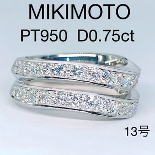 MIKIMOTO - ほぼ新品♡ MIKIMOTO 婚約指輪 プラチナ 0.42ct MIKIMOTO - ほぼ新品♡ MIKIMOTO 婚約指輪 プラチナ 0.42ct