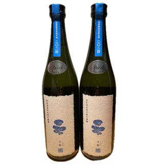 新政 - 希少 新政 天蛙 新品未開封2本の通販 by アオ's shop 新政 - 希少 新政 天蛙 新品未開封2本の通販 by アオ's shop