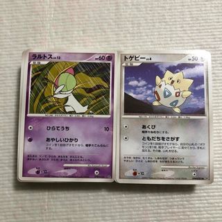 ポケモンカード ホウオウ コイン 1枚mrの通販 by メルラク ポケモンカード ホウオウ コイン 1枚mrの通販 by メルラク