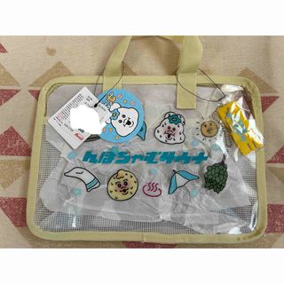 おぱんちゅうさぎ - 新品未使用 おぱんちゅうさぎ バスマット お おぱんちゅうさぎ - 新品未使用 おぱんちゅうさぎ バスマット お