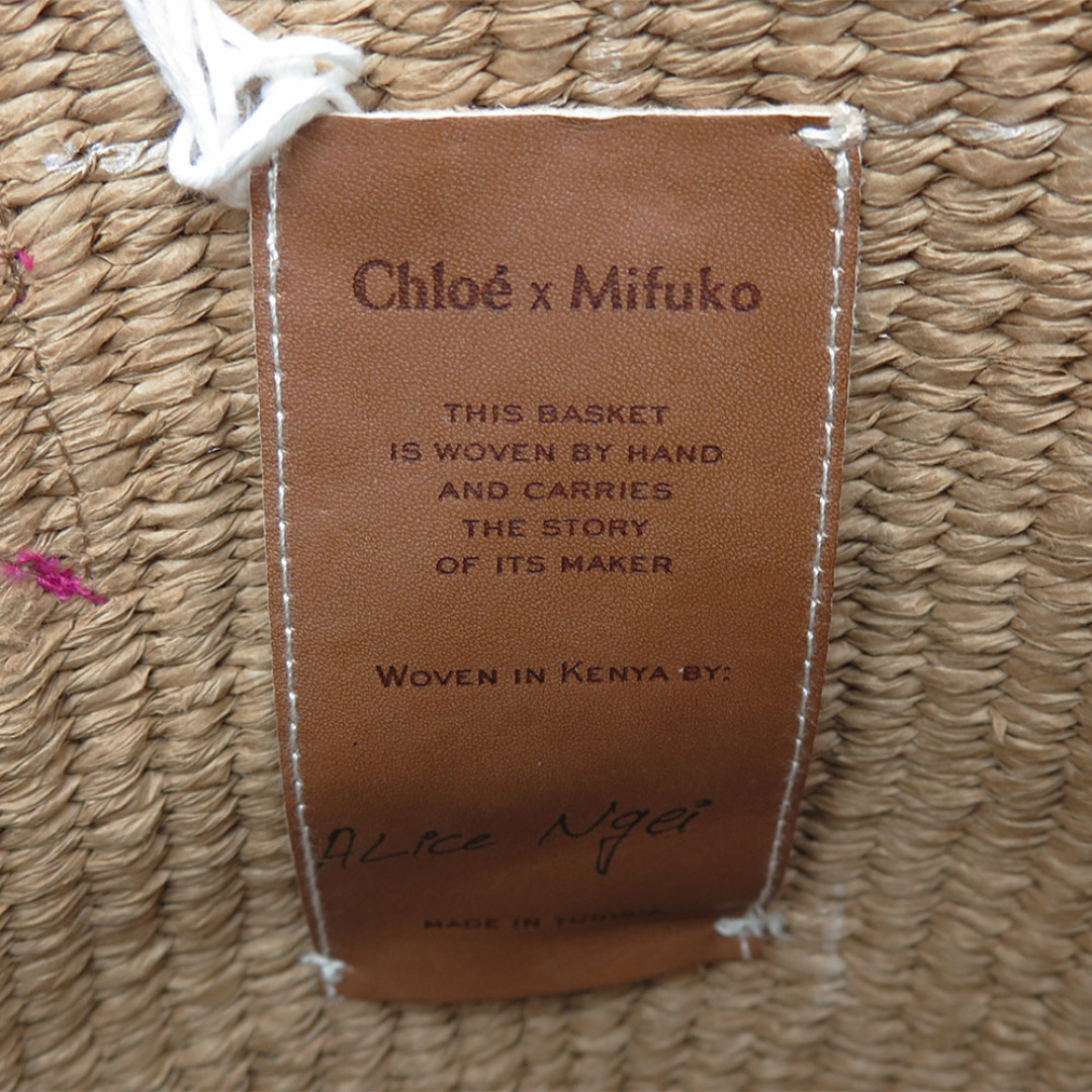 Chloe - クロエ ハンドバッグ かごバッグ キッズ C20045 49L Chloe - クロエ ハンドバッグ かごバッグ キッズ C20045 49L