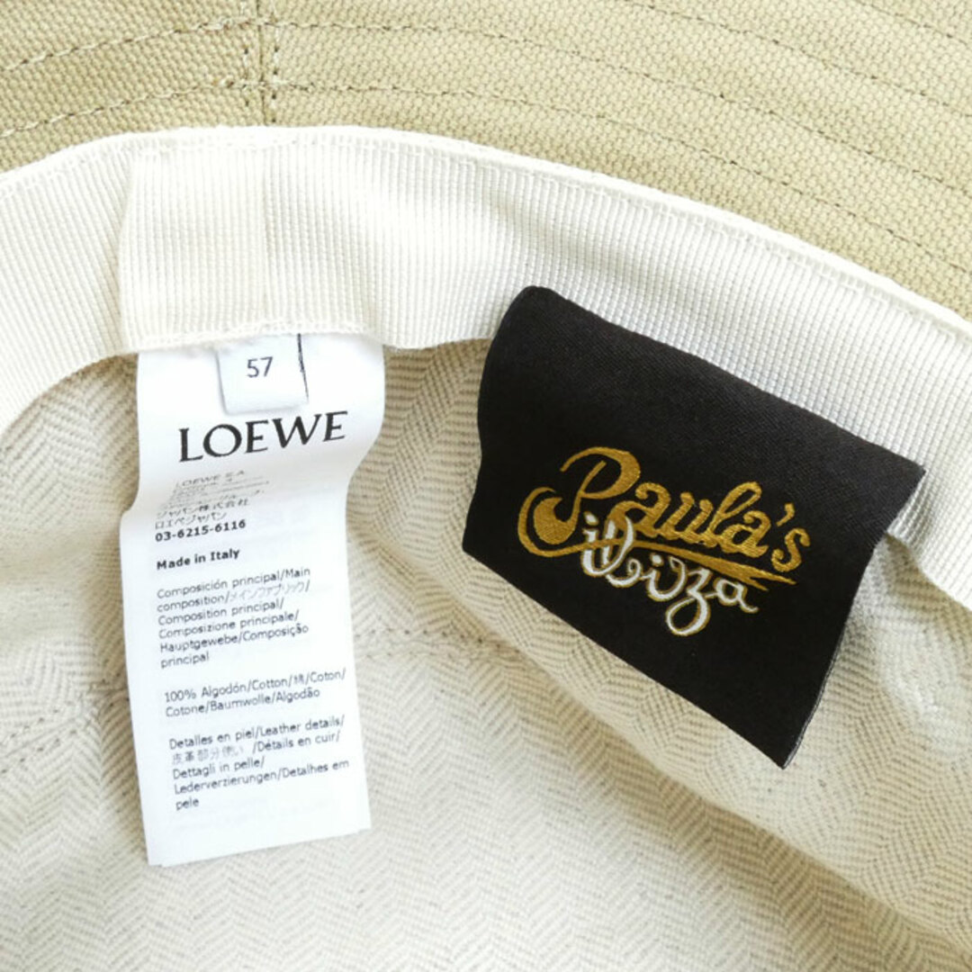 LOEWE - LOEWE ロエベ Paula`s Ibiza ハット フィッシャーマン LOEWE - LOEWE ロエベ Paula`s Ibiza ハット フィッシャーマン