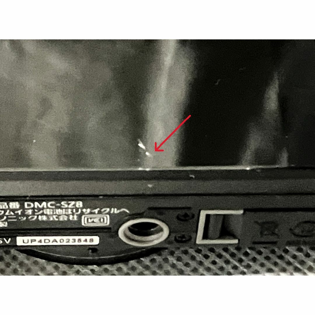 Panasonic - Panasonic 光学12倍LUMIX DMC-SZ8-K 電池2本充電器 Panasonic - Panasonic 光学12倍LUMIX DMC-SZ8-K 電池2本充電器