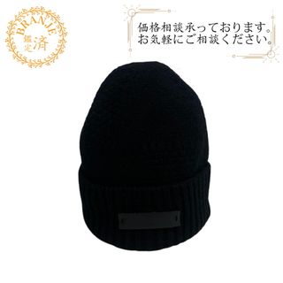 LOUIS VUITTON(ニット帽/ビーニー)のフリマアイテム一覧 LOUIS VUITTON(ニット帽/ビーニー)のフリマアイテム一覧