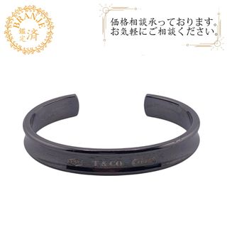 Maison Margiela(旧Maison Martin Margiela) - バターナイフ Maison Margiela(旧Maison Martin Margiela) - バターナイフ