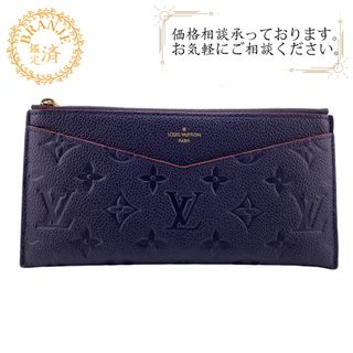 LOUIS VUITTON(財布)のフリマアイテム一覧 LOUIS VUITTON(財布)のフリマアイテム一覧