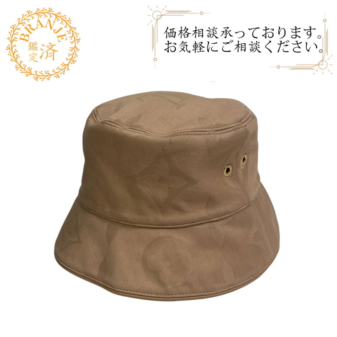 LOUIS VUITTON - ルイヴィトン LOUIS VUITTON ハット モノグラム LOUIS VUITTON - ルイヴィトン LOUIS VUITTON ハット モノグラム