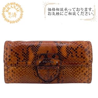プラダ財布 未使用のフリマアイテム一覧 プラダ財布 未使用のフリマアイテム一覧