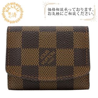 LOUIS VUITTON(カフリンクス)のフリマアイテム一覧 LOUIS VUITTON(カフリンクス)のフリマアイテム一覧