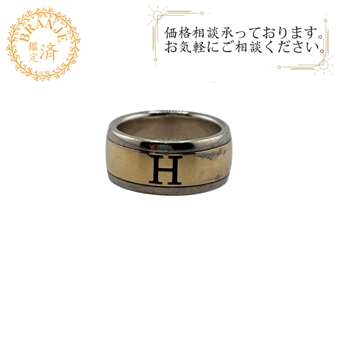 HERMES - エルメス HERMES リング・指輪 Hロゴ シルバーの通販 HERMES - エルメス HERMES リング・指輪 Hロゴ シルバーの通販