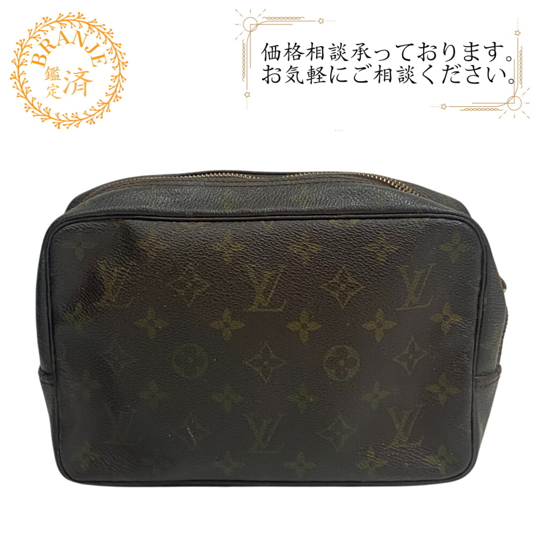 LOUIS VUITTON - ルイヴィトン LOUIS VUITTON セカンドバッグ LOUIS VUITTON - ルイヴィトン LOUIS VUITTON セカンドバッグ