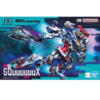 期間限定特別価格 1/72 006 HMM - SABRE EZ-016 ZOIDS(ゾイド セイバータイガー ゾイド