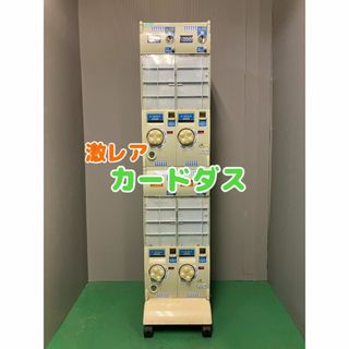 ガチャガチャ本体のフリマアイテム一覧 ガチャガチャ本体のフリマアイテム一覧