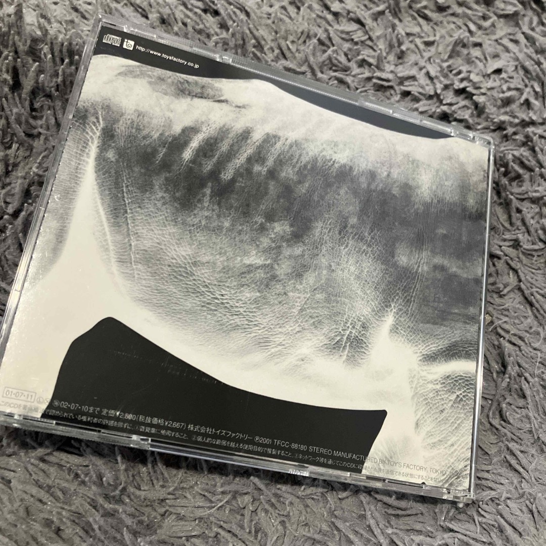 Mr.Children - Mr.Children 1992-1995 BEST ベスト ミスチルの Mr.Children - Mr.Children 1992-1995 BEST ベスト ミスチルの