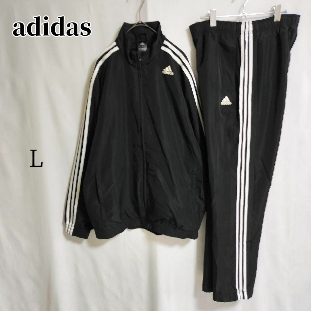 adidas - adidas セットアップ ジャケット上下 ブラック L ワン adidas - adidas セットアップ ジャケット上下 ブラック L ワン