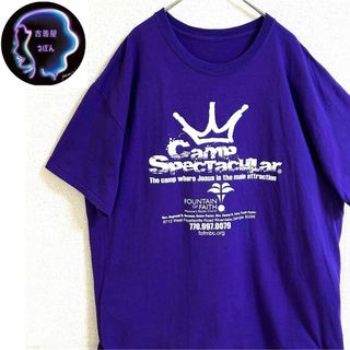 HYSTERIC GLAMOUR - 【希少・即完売モデル】ヒステリック HYSTERIC GLAMOUR - 【希少・即完売モデル】ヒステリック