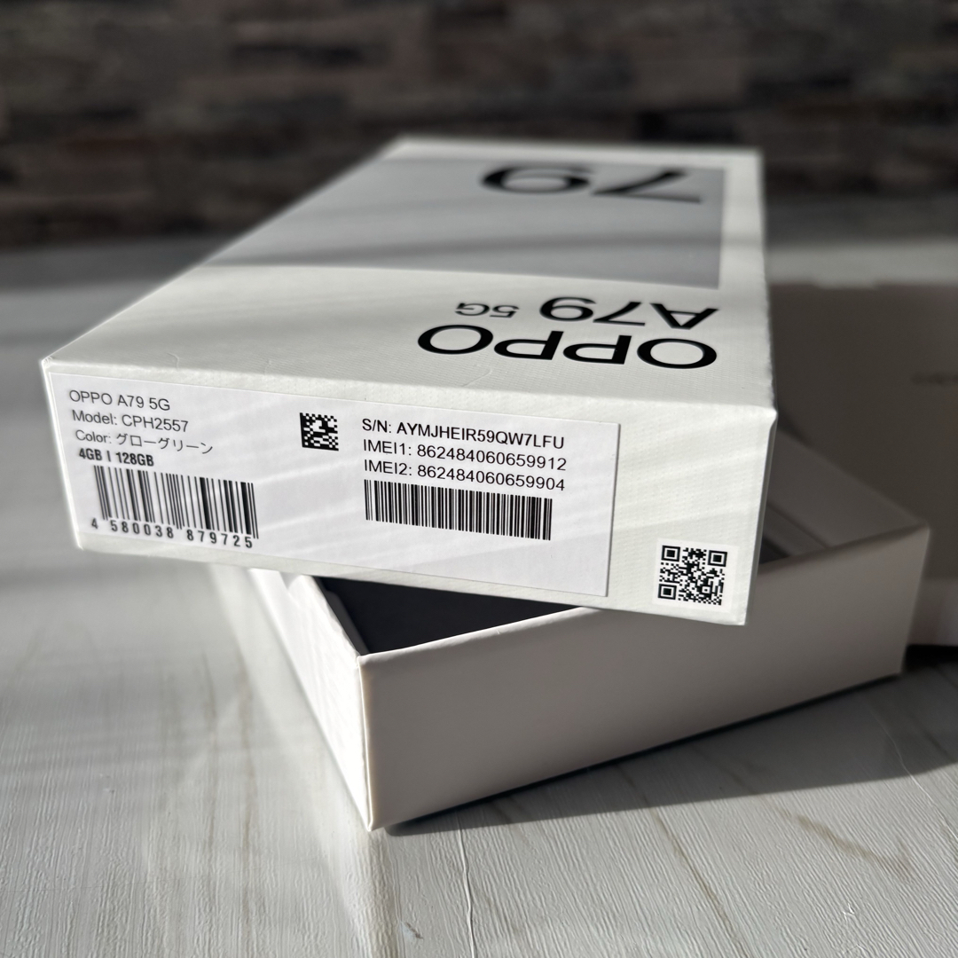 OPPO - OPPO A79 5G NA グローグリーンの通販 by bigm0725's OPPO - OPPO A79 5G NA グローグリーンの通販 by bigm0725's