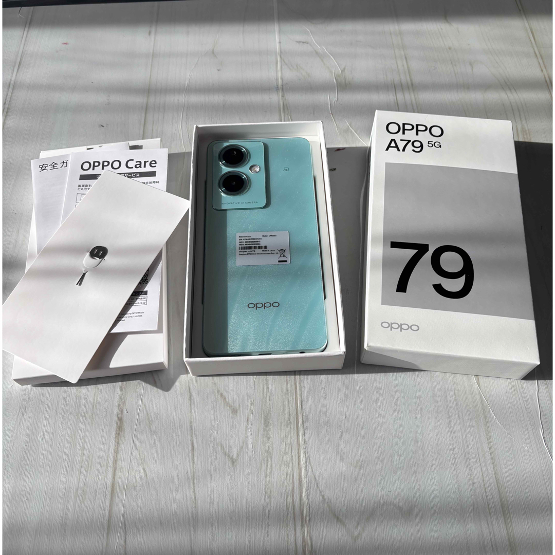 OPPO - OPPO A79 5G NA グローグリーンの通販 by bigm0725's OPPO - OPPO A79 5G NA グローグリーンの通販 by bigm0725's
