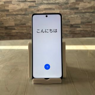 SONY - Softbank【新品同様・判定〇】 Xperia 1 VI 〔おまけ2点 SONY - Softbank【新品同様・判定〇】 Xperia 1 VI 〔おまけ2点