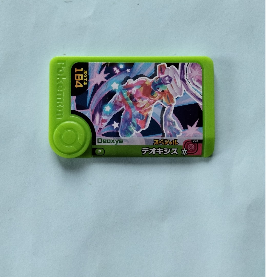 ポケモン タグ デオキシス エンタメ/ホビーのトレーディングカード(カードサプライ/アクセサリ)の商品写真