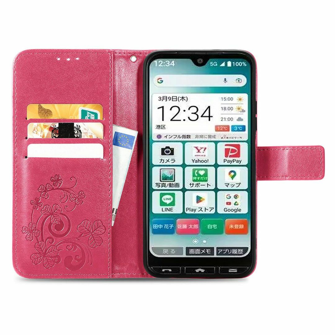 色:四つ葉のクローバー赤_サイズ:に適用するかんたんスマホ3 色:四つ葉のクローバー赤_サイズ:に適用するかんたんスマホ3