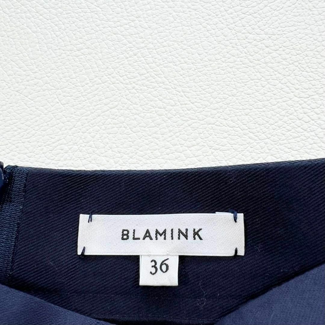 BLAMINK - 【美品】BLAMINK ブラミンク コットンリネンタイト BLAMINK - 【美品】BLAMINK ブラミンク コットンリネンタイト