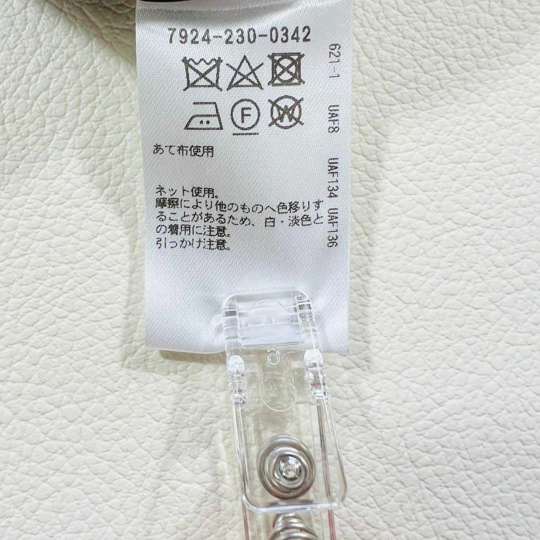 BLAMINK - 【美品】BLAMINK ブラミンク コットンリネンタイト BLAMINK - 【美品】BLAMINK ブラミンク コットンリネンタイト