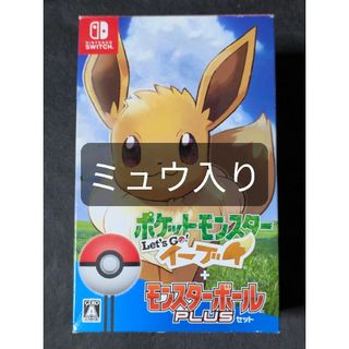 ポケモン - ポケモン プラチナ DS カセットの通販 by ponpon ポケモン - ポケモン プラチナ DS カセットの通販 by ponpon