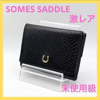 GUCCI - 美品 GUCCI グッチ 二つ折り財布 GGエンボス GUCCI - 美品 GUCCI グッチ 二つ折り財布 GGエンボス