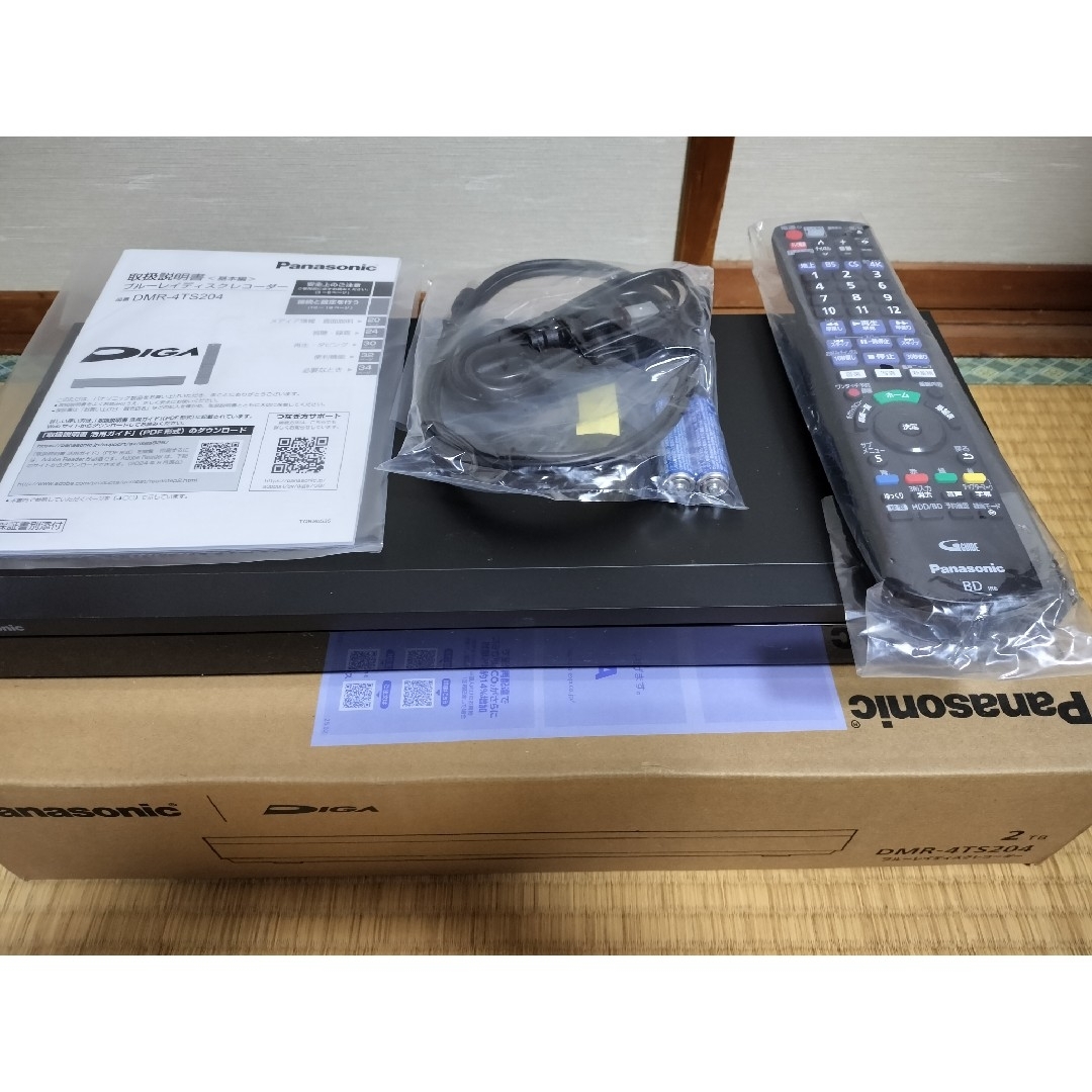 Panasonic - Panasonic ブルーレイレコーダー 4Kチューナ内蔵 Panasonic - Panasonic ブルーレイレコーダー 4Kチューナ内蔵