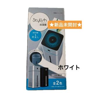 SHARP - お値下げしました!セラミックファンヒーター シャープ SHARP - お値下げしました!セラミックファンヒーター シャープ