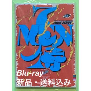 ジャニーズJr.(DVD/ブルーレイ)のフリマアイテム一覧 ジャニーズJr.(DVD/ブルーレイ)のフリマアイテム一覧