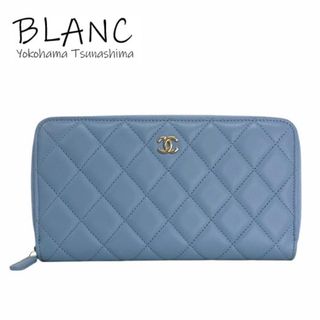 CHANEL(財布 ・ ブルー・ネイビー/青色系)のフリマアイテム一覧 CHANEL(財布 ・ ブルー・ネイビー/青色系)のフリマアイテム一覧