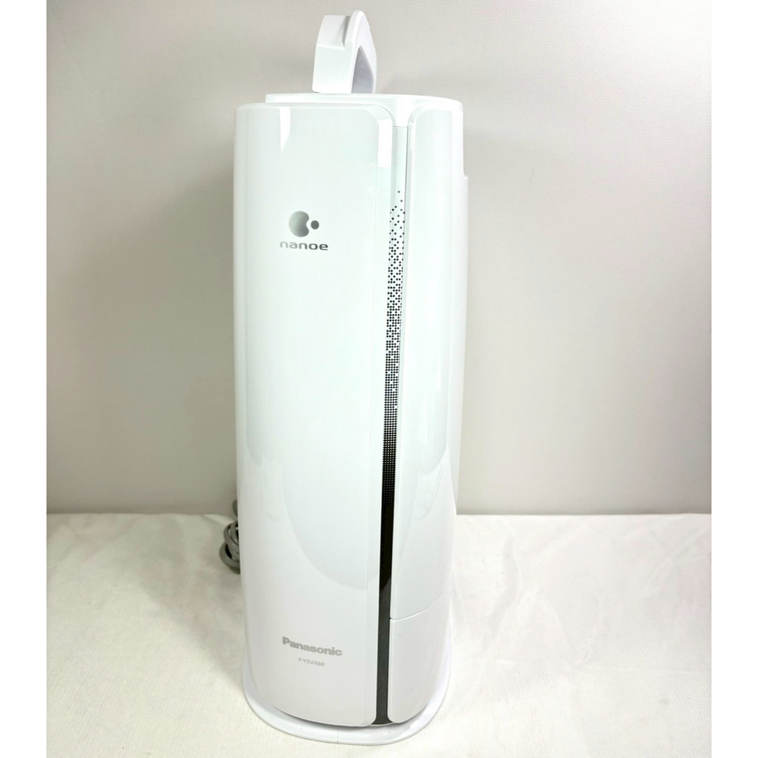 Panasonic - パナソニック 衣類乾燥除湿機 F-YZVX60-H ナノイー Panasonic - パナソニック 衣類乾燥除湿機 F-YZVX60-H ナノイー