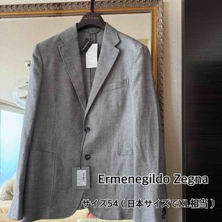 Ermenegildo Zegna - 【新品】Ermenegildo Zegna(ゼニア)高級 Ermenegildo Zegna - 【新品】Ermenegildo Zegna(ゼニア)高級