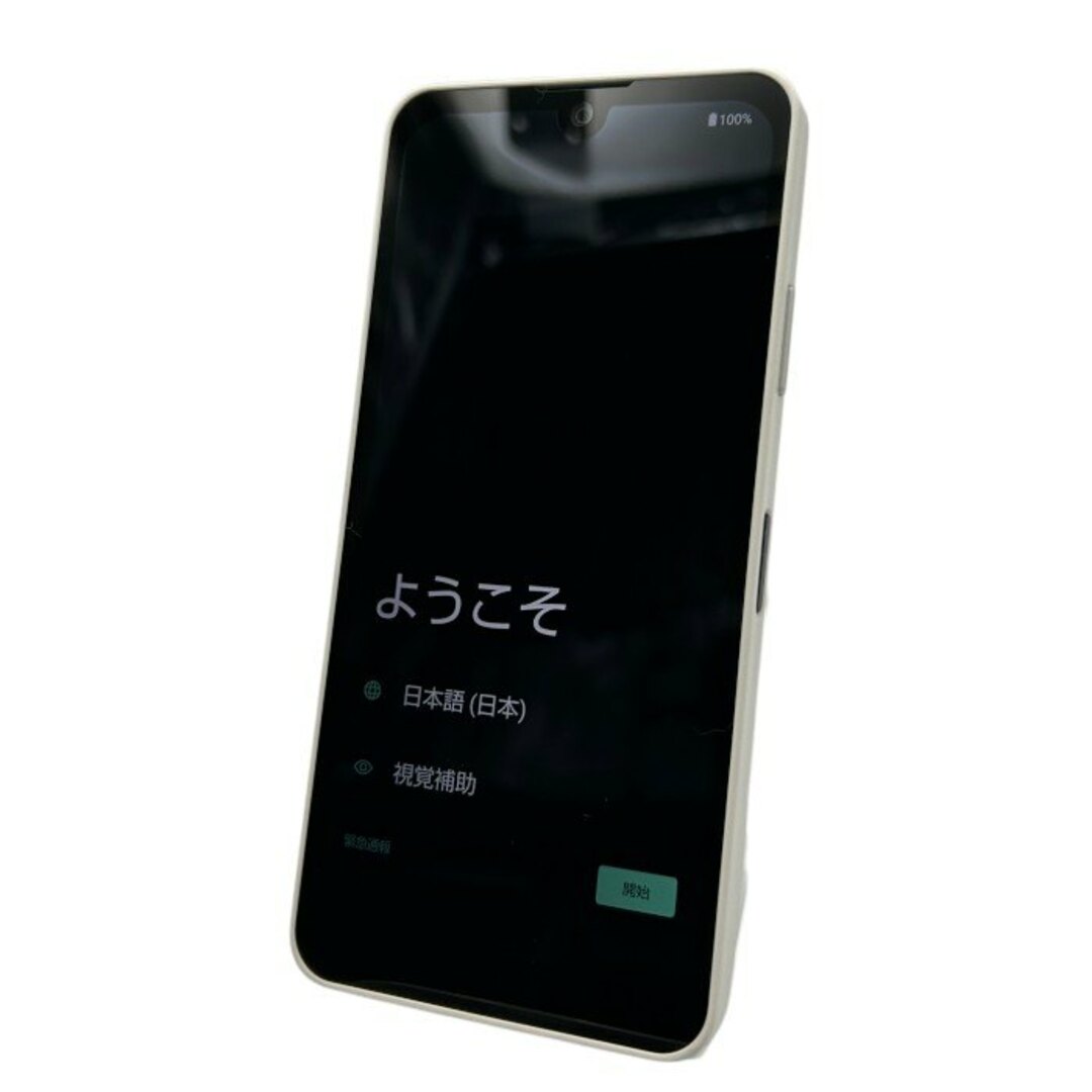 docomo AQUOS wish3 スマートフォン SH-53D アクオス ドコモ docomo AQUOS wish3 スマートフォン SH-53D アクオス ドコモ