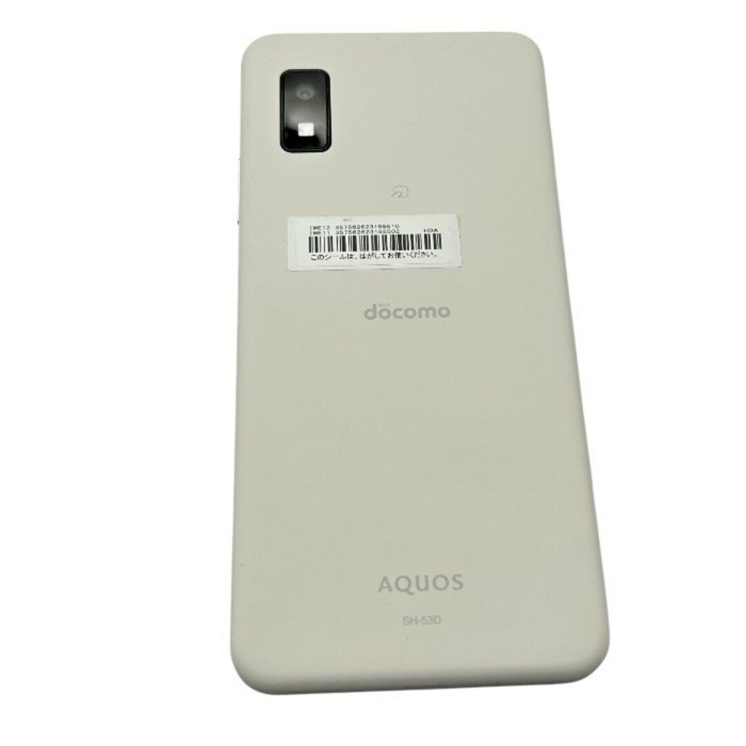 docomo AQUOS wish3 スマートフォン SH-53D アクオス ドコモ docomo AQUOS wish3 スマートフォン SH-53D アクオス ドコモ