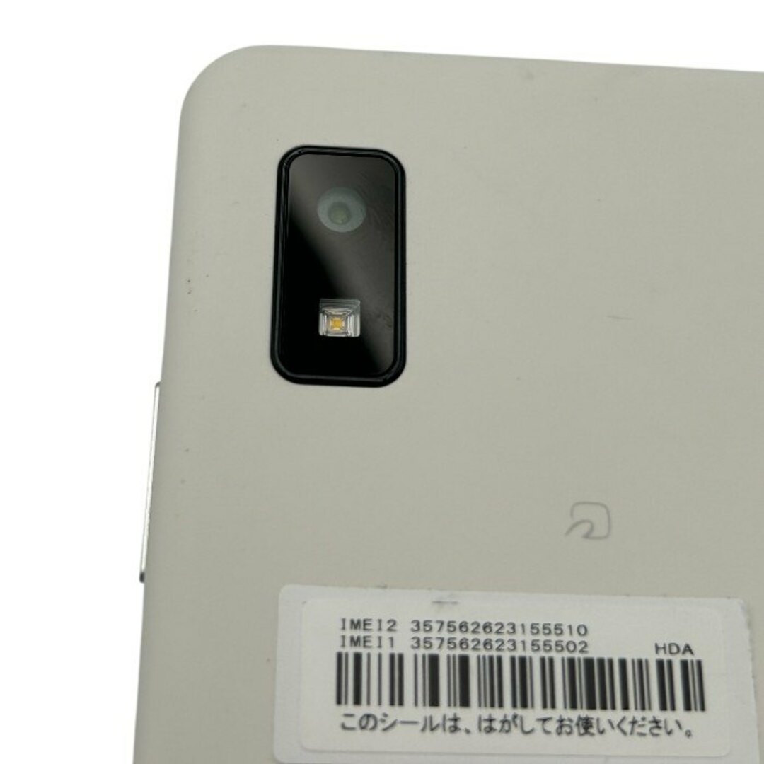 docomo AQUOS wish3 スマートフォン SH-53D アクオス ドコモ docomo AQUOS wish3 スマートフォン SH-53D アクオス ドコモ