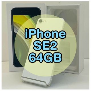 Apple - iPhone16 Pro Max 256GB デザートチタニウム金5台 未 Apple - iPhone16 Pro Max 256GB デザートチタニウム金5台 未