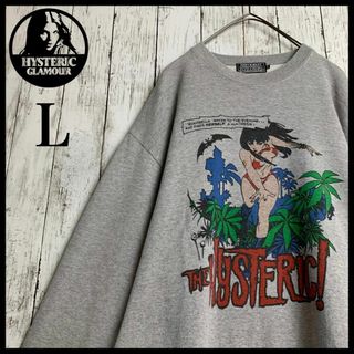 HYSTERIC GLAMOUR - HYSTERIC GLAMOUR ヒステリックグラマー HYSTERIC GLAMOUR - HYSTERIC GLAMOUR ヒステリックグラマー