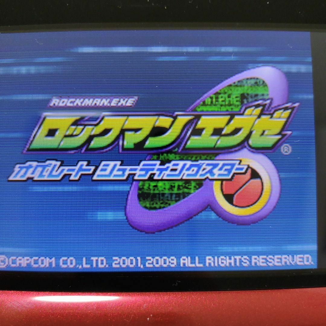 ニンテンドーDS - ロックマン エグゼ オペレート シューティング ニンテンドーDS - ロックマン エグゼ オペレート シューティング