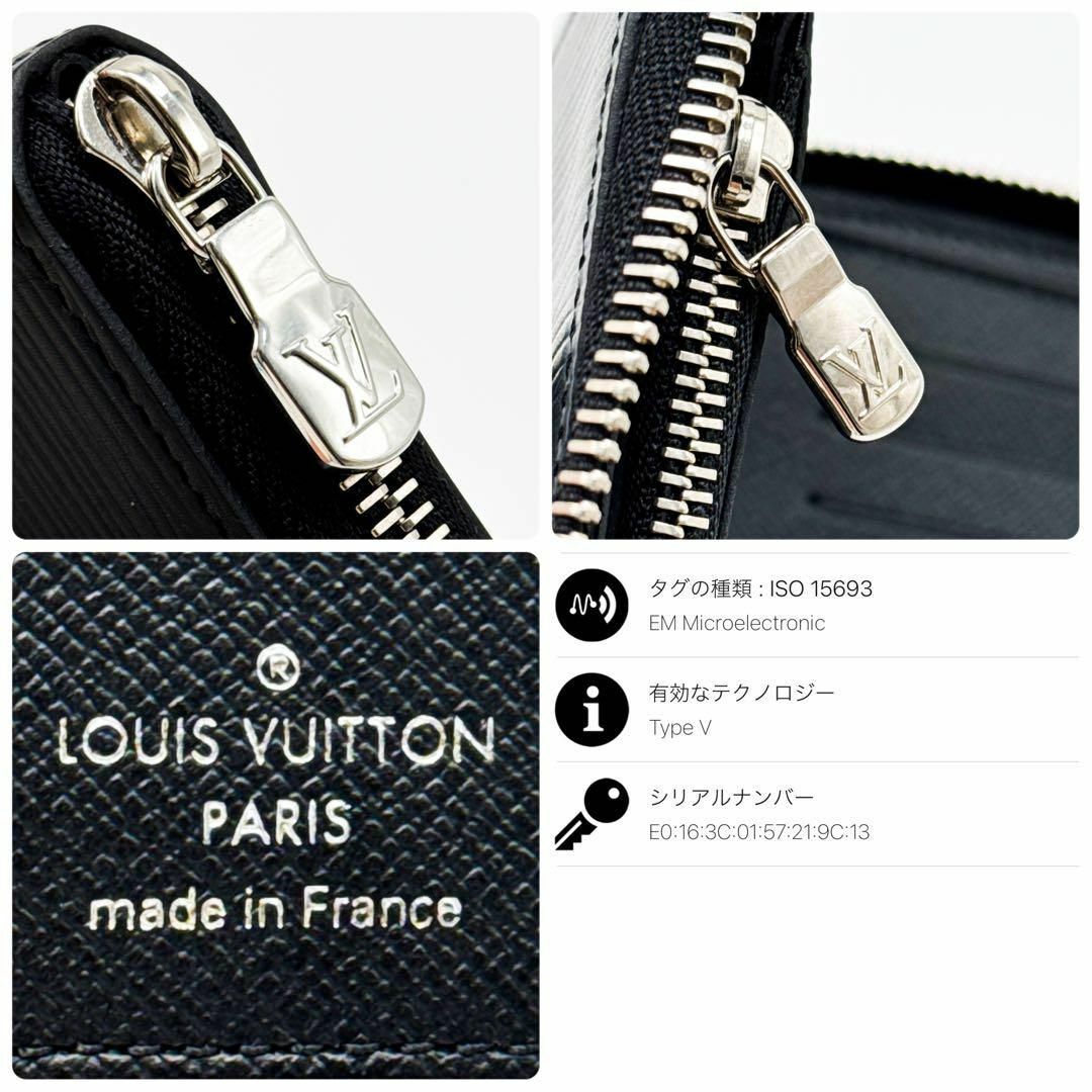 LOUIS VUITTON - ルイヴィトン エピ レザー ジッピーウォレット LOUIS VUITTON - ルイヴィトン エピ レザー ジッピーウォレット