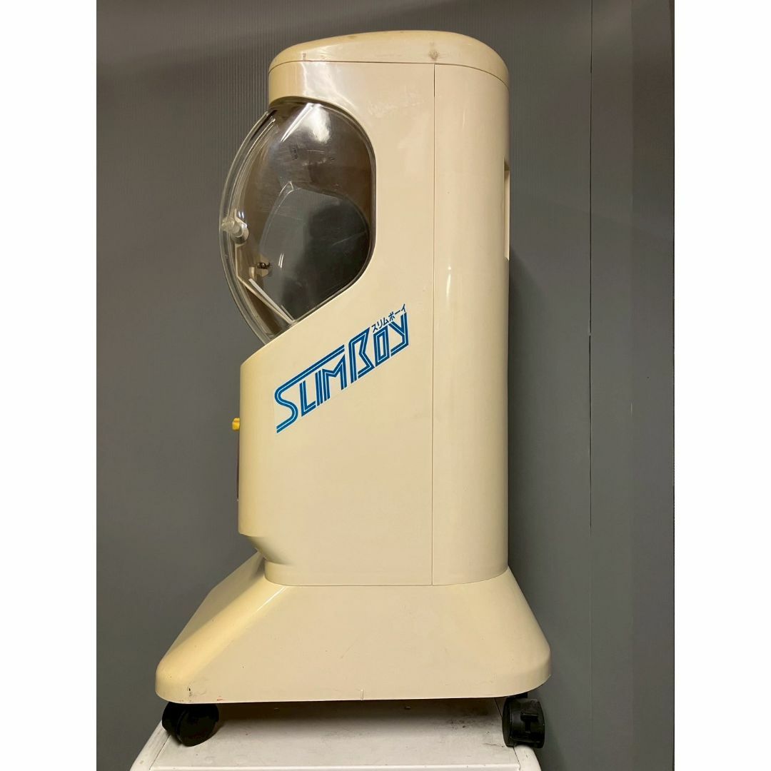 希少300円対応SB-81 ユージンスリムボーイハーフサイズ中古 希少300円対応SB-81 ユージンスリムボーイハーフサイズ中古