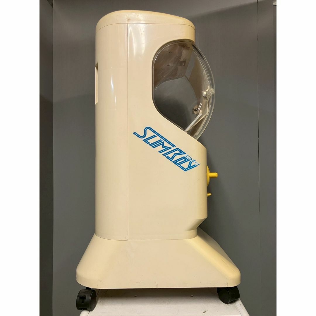 希少300円対応SB-81 ユージンスリムボーイハーフサイズ中古 希少300円対応SB-81 ユージンスリムボーイハーフサイズ中古