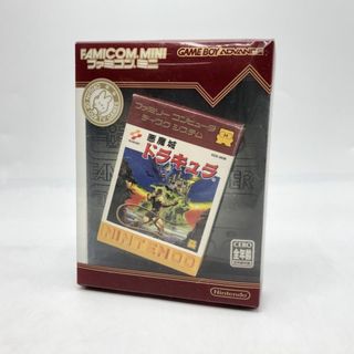 KONAMI - GBAミルモでポン!8人の時の妖精 マジカルウォッチ付き KONAMI - GBAミルモでポン!8人の時の妖精 マジカルウォッチ付き