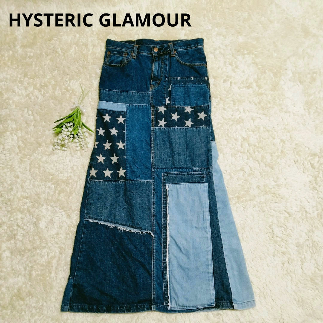 HYSTERIC GLAMOUR - ヒステリックグラマー デニムスカート HYSTERIC GLAMOUR - ヒステリックグラマー デニムスカート