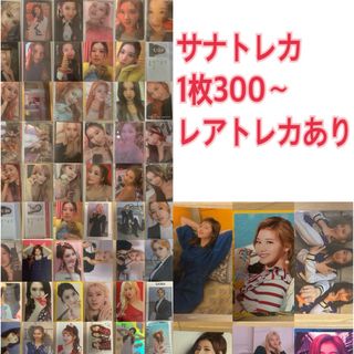 BABYMONSTER DRIP トレカ2枚 アサの通販 by よう's shop|ラクマ BABYMONSTER DRIP トレカ2枚 アサの通販 by よう's shop|ラクマ